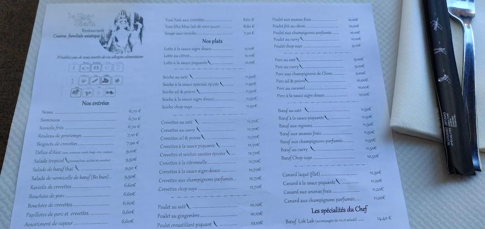 Le Petit Siam - Menu Image 3