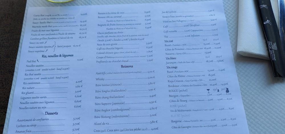 Le Petit Siam - Menu Image 4